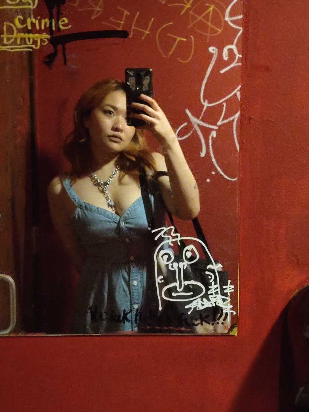 tiffslitterbox