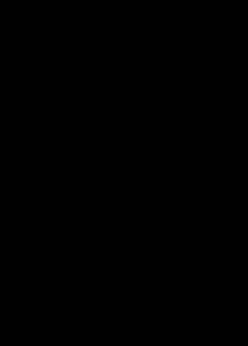 adeleinejun